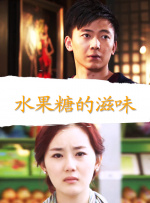 黑白配免费观看